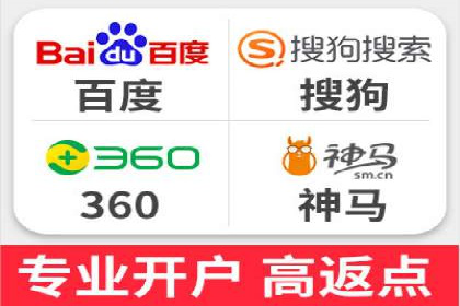 百度推广案例：助力企业快速提升知名度